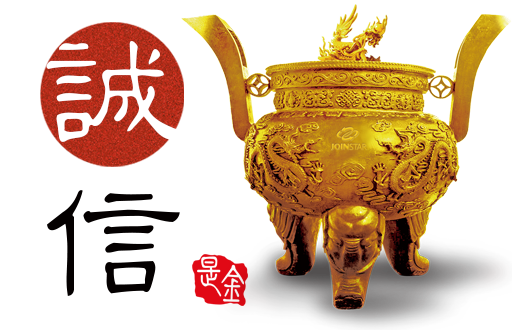 公司簡(jiǎn)介